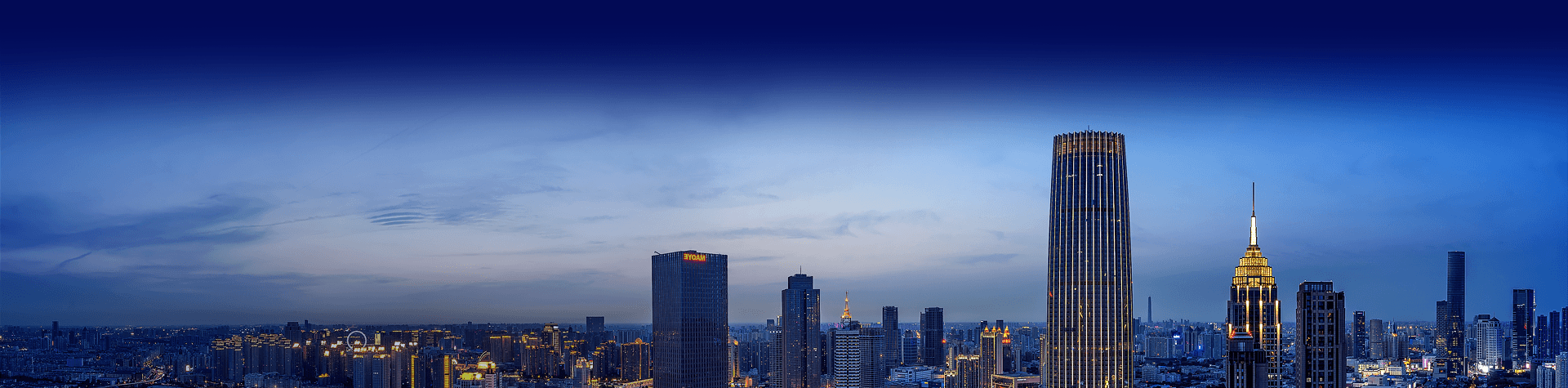 房地產行業(yè)